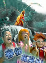 粉嫩极品国产在线播放